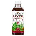 LIVER CARE JUICE 500ML | FOR LIVER DETOX, DIGESTION & GUT CLEANSING