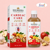 CARDIAC CARE JUICE 500ML | FOR HEART HEALTH, BP & CHOLESTEROL SUPPORT